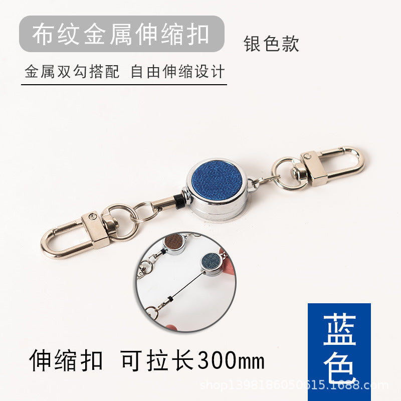 Wholesale Badge Reels Metal Cloth Pattern Retractable Keychain